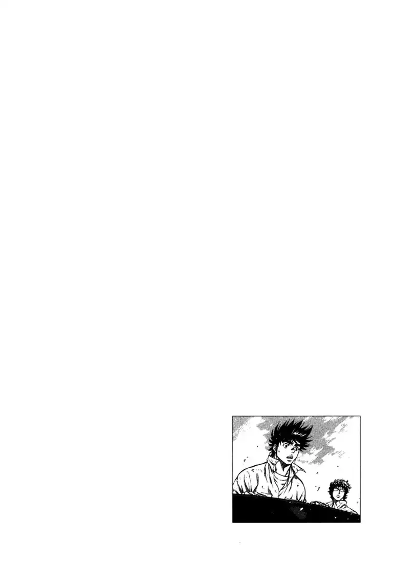 Waga Na wa Umishi Chapter 49 6